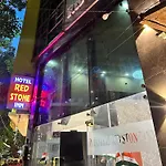 Hotel Red Stone Inn - Near New Delhi Railway Station - Paharganj