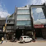 Hotel Nova Inn Delhi Airport