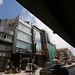 Hotel Nova Inn Delhi Airport