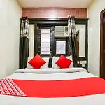 Oyo Hotel Geetanjali Inn
