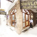Hotel Shivlok Palace