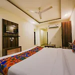 Hotel International Embassy Suites