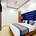 The Prem New Delhi