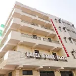 Hotel O Mayur Plaza