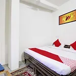 Hotel O Blossom Inn Burari
