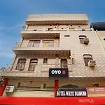 Hotel O White Diamond