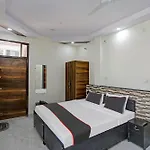 Collection O Comfort Lounge