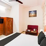 Hotel O Paharganj