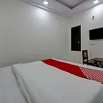 Hotel O Max Inn