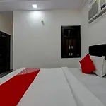 Hotel O Max Inn