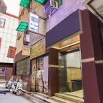 Hotel O Kamal Palace Dx