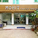The Mohit Guest House - New Delhi Railway Station - Paharganj