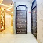 Hotel O Akash