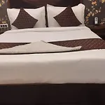 Hotel Plaza International Near Delhi Airport