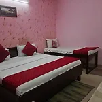 Airport Hotel Pariksheet Inn