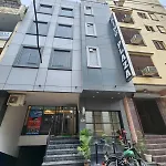 King Plaza