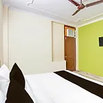 Super Hotel O Jps Lux