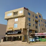 Hotel Bijwasan Near Yashobhomi
