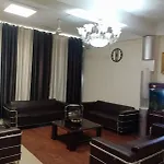 Star Inn
