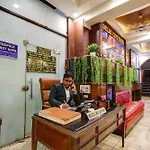 Hotel Metropolis Tourist At Near Ramakrishna Ashram Marg Metro Station