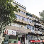 Hotel Krishna Inn