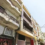 Twamev Punjabi Bagh