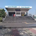 Sardar House