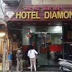 Hotel Diamond
