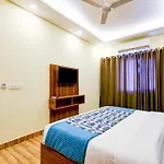 Hotel Rosewood Near Delhi Airport