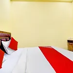 Hotel O Friendship Inn