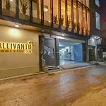 Gallivanto Inn