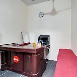 Hotel O D.R Guest Inn