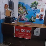 Hotel Royal India - Vijay Enclave