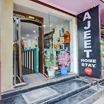 Hotel O Ajeet Homestay