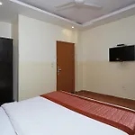 Hotel O Aeroporto
