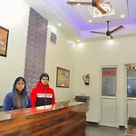 Hotel O Dream Residency