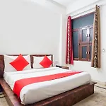 Hotel O Ratiram Palace By Wamson
