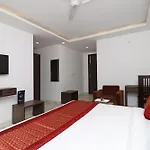 Hotel O Aamara