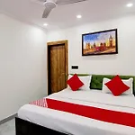 Hotel O Dhankush