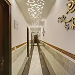 Hotel O Welcome Hotel Near Dlf Avenue Saket