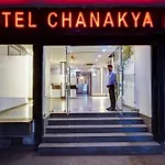 Hotel Chanakya Inn