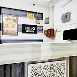 Super Hotel O Paharganj Chuna Mandi Near Railway Station