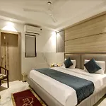 Hotel International Inn By Star Group - Near Delhi Airport