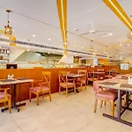 Townhouse Royal Inn