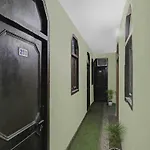 Lion Home Stay