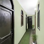 Lion Home Stay