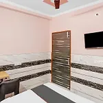 Hotel O Prithvi Residency