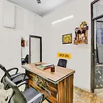 Hotel O Country Residency