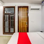 Hotel O Cozy Cave