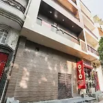 Hotel O Iris Lite